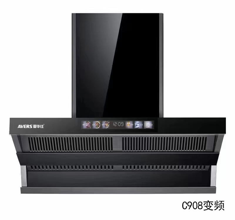 愛華仕